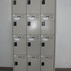 12人用スチールロッカー ★中古★