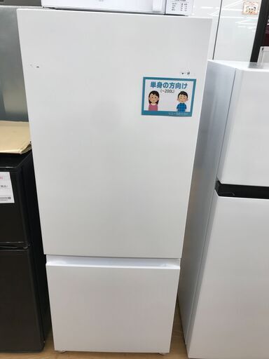 ★ジモティ割あり★ Hisense 冷蔵庫 162L 年式2022 動作確認／クリーニング済み KJ5262