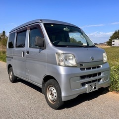【車検R７年7月まで】ダイハツ・ハイゼットカーゴDX！即乗り出し...