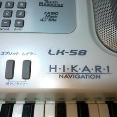CASIO ピアノ キーボード LK-58

の画像