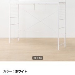 収納 家具 寝具 