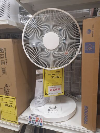 【U1628】新品・未使用 扇風機 TEKNOS KI-1752 2024年製