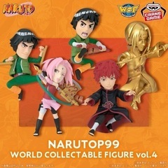 ナルト- NARUTOP99 ワーコレvol.1〜5 コンプセット