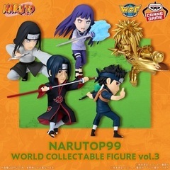 -ナルト- NARUTOP99 ワーコレvol.1〜5 コンプセットの画像