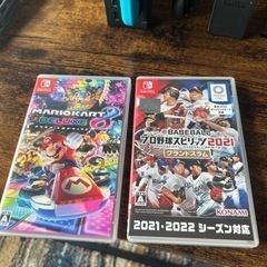 Nintendo Switch ソフトセット　マリオカート、プロ野球スピリッツ Nintendo Switch ソフトセット マリオカート、プロ野球スピリッツ