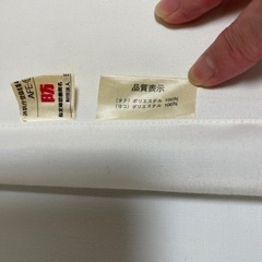 ロールスクリーン 
ホワイト 78cm✖️210cmの画像