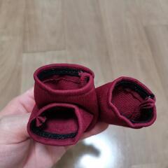 ペダルカバーの画像