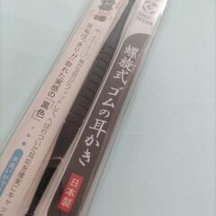 螺旋式ゴム耳かきの画像