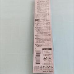 螺旋式ゴム耳かきの画像