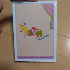 本/CD/DVDの画像