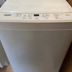 14日まで！！2022年製造洗濯機