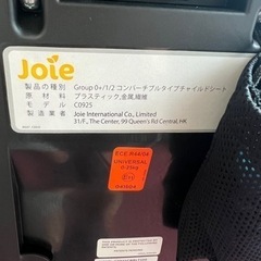 【新生児用パッド写真追加しました！】新生児〜7歳　赤ちゃん　joie バリアント　子供用品 ベビー用品 チャイルドシートの画像