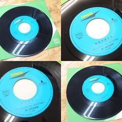EP レコード 松任谷由実 埠頭を渡る風。ETP-10479 東芝EMI レコード シングルレコード 札幌市 屯田店の画像