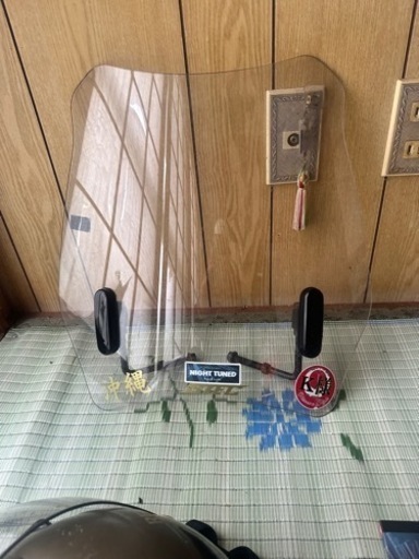 アドレス パーツ 売ります