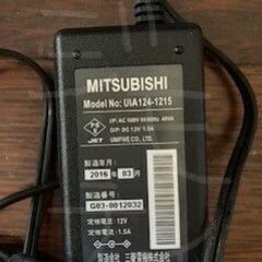 MITSUBISHI　電源アダプター 　UIA124-1215の画像