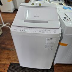 リサイクルショップどりーむ天保山店　No13308　美品!!高年...