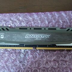 Crucial Ballistix ddr4 16gb 2666mhz