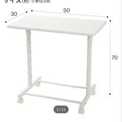 ☆ほぼ未使用☆ 昇降テーブル ライズ(ホワイト)の画像