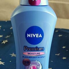 NIVEA PREMIUM MOISTURE〈ニベア プレミアム...