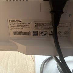[受取者決定済]パソコン モニター の画像