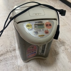 家電 キッチン家電 電気ポット