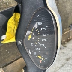 横浜　南区　原付　スクーター　バイク　格安　ホンダ　dio 激安の画像