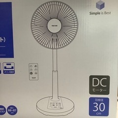 【新品家電】  TEKNOS  DC  リビング扇風機の画像