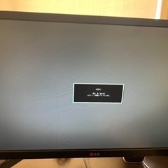 パソコンモニターの画像