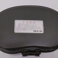 未使用保管品 昭和レトロ 東京トップ 手付飯盒 ハンドル付 4合炊 ビンテージ TOKYO TOP☆ 札幌市 豊平区 平岸の画像