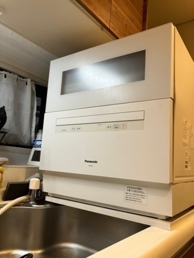 パナソニック　食洗機　2020年製