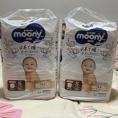 子供用品 ベビー用品 おむつ、トイレ用品