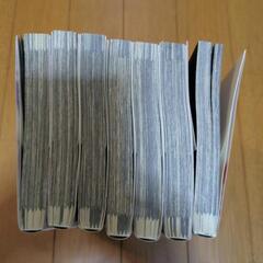 本/CD/DVDの画像