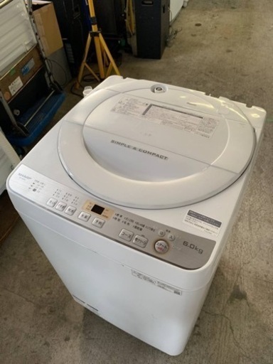 ⭐️SHARP 電気洗濯機⭐️ ⭐️ES-GE6C-W⭐️