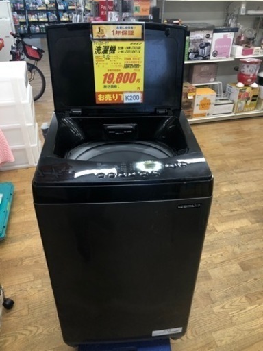 K200★2023年製アイリスオーヤマ製6.0㌔洗濯機★6ヶ月保証付き★近隣配送・設置可