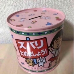 ちびまる子ちゃんレトロ貯金箱の画像