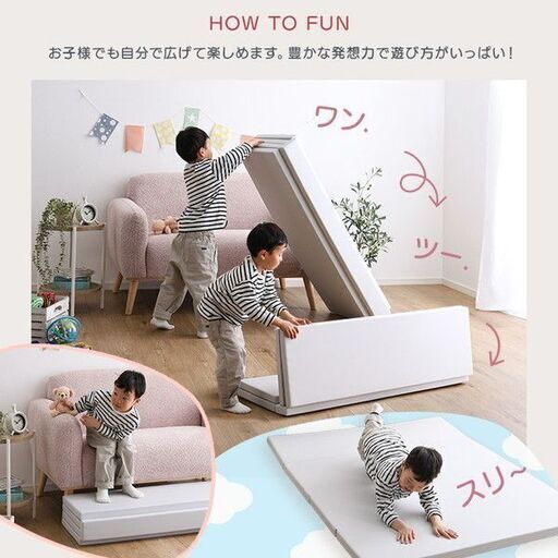 値下げ8000円→3500円半額【小さなお子様の居るご家庭の人気商品！】Caraz/カラズ プレイマット 折りたたみ式キッズプレイマット 1400×2000×40