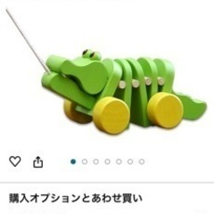 ダンシングアリゲーター