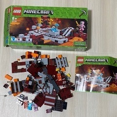 LEGO マインクラフト