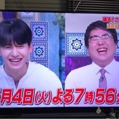 取引相手確定しました！58インチ4Kテレビいかがですか？
