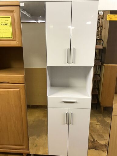 FU848】☆ ニトリ NITORI シューズボックス ホワイト 大容量