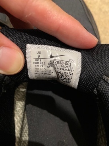 NIKE AIR FORCE　GORE-TEX 27cm