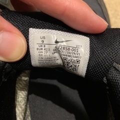 NIKE AIR FORCE　GORE-TEX 27cmの画像