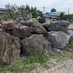 庭石　役石　色石　処分