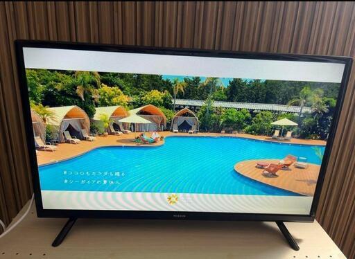 家電 テレビ