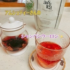 六月はピクニックティー🧺の画像