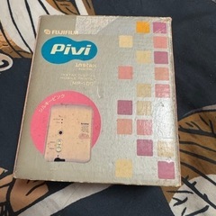中古　富士フイルム モバイルプリンター「Pivi」の画像