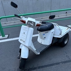 バイク ホンダ