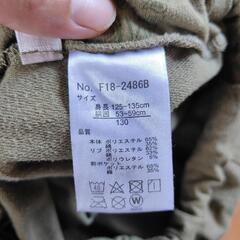 130　ペイズリー緑　ズボンの画像