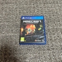 ps4　マインクラフト