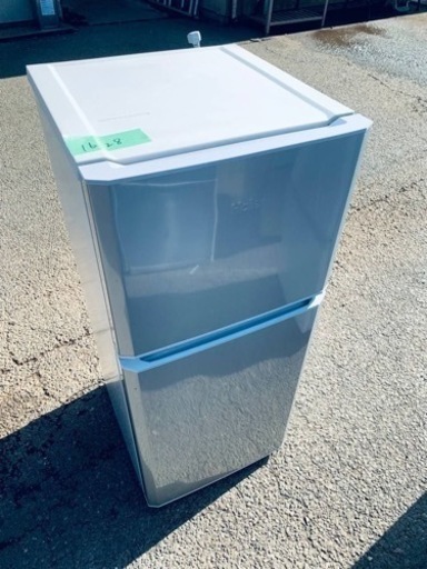 ⭐️ハイアール冷凍冷蔵庫⭐️ ⭐️JR-N121A⭐️